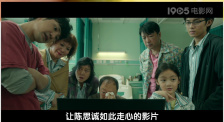 双Mother妇3